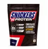 MARS High Protein Powder 455g