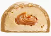SNCK Protein bar 55g - velvet caramel