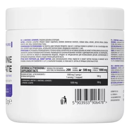 Ostrovit L-Ornithine L-Aspartate  200 g - natúr 