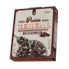Nano Supps Protein Cereal - gabonapehely keverék 250 g - Choco Rings