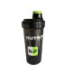 NutritionPlus Shaker 700ml