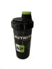 NutritionPlus Shaker 700ml