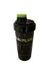 NutritionPlus Shaker 700ml