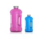 Nutrend Water Jug  - 2200 ml