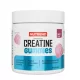 Nutrend CREATINE GUMMIES 60 db - fruity