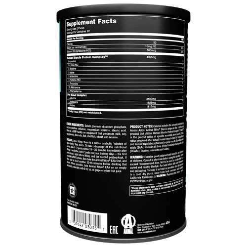 Universal_Nutrition_Animal_Nitro_