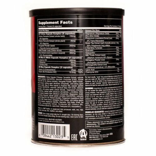 Universal Nutrition Animal Stak -  21 csomag