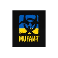 Mutant